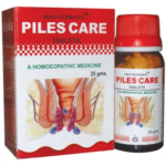Indo German Piles Care (25gm Tablets) For Piles & Anal Fissures, Bleeding with Stools, Constipation