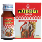 Indo German Piles Care Drops (30ml) For Piles & Anal Fissures, Bleeding with Stools, Constipation