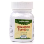 Nagarjun Ashwagandha Ghanvati (60 Tablets) For Reduce Debility, Improve Vitality, Anabolic, Mental Booster