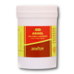 Vyas Ashol Silver Coated (100 Tablets) for Period Problems, Abdominal Pain & Female Infertility