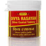 Vyas Divya Rasayan Vati (Silver Coated) (50 Tablets) for Sexual Neurasthenia, Poor Libido, Premature Ejeculation & Oligospermia