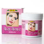 Vyas Face Care Soundaryavardhak Lep (Cream) (25gm) for Pimples, Skin Bright & Smooth