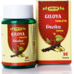 Vyas Giloya (60 Tablets) for Reduces Tiredness, Enhances Energy & Heightens Immunity
