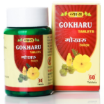 Vyas Gokharu (60 Tablets) for Reduces Urinary Ailments, Balances Between Kapha & Vata Dosha