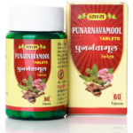 Vyas Punarnavamool (60 Tablet) for Promotes Blood Circulation & Hearty Heart