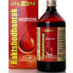 Vyas Raktshodhantak Syrup (450ml) for Promotes Blood Circulation, Acne, Pimples & Boils