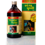 Vyas Shankha Pushpi Syrup (450ml) for Strengthens Brain Functioning, Enhancing Memory, Reduce Stress & Anxiety