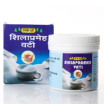 Vyas Shilaprameh Vati (50 Tablets) for Control Diabetes & Sexual Dysfunction