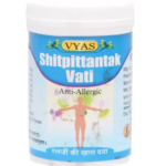 Vyas Shitpittantak Vati (50 Tablets) for Allergies, Swelling Pain, Fever & Microbial Growth