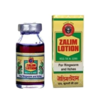 Zalim Lotion (10ml) for Improve Fungal Infections, Improves Skin Infections, Ringworm & Itches