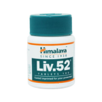Himalaya Liv 52 Tablet (100 Tablets) For Liver Disease, Anorexia, Viral Hepatitis