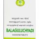 AVN Balaguluchayadi Kashayam (120 Tablets)