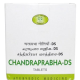 AVN Chandraprabha DS (120 Tablets)