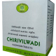 AVN Chirivilwadi Kashayam (120 Tablets)