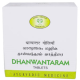 AVN Dhanwantaram DS (100 Tablets)