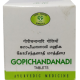 AVN Gopichandanadi Gulika (200 Tablets)