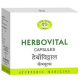 AVN Herbovital (100 Capsules)