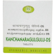 AVN Kanchanara Gulgulu DS (120 Tablets)