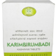 AVN Karimbirumbadi Kashayam (100 Tablets)