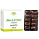 AVN Lumbaton (120 Tablets)