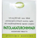 AVN Patolakaturohinyadi Kashayam (120 Tablets)