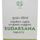AVN Sudarsana (90 Tablets)