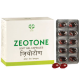 AVN Zeotone Soft Gel (120 Capsules)