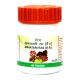 Aamvatari Ras (40 Tablets) 1