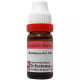Antimonium Arsenicosum 30CH