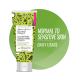 Aroma Magic Cucumber Sun Screen Lotion (100ml) 1