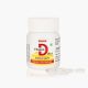 BAKSON VITAMIN D PLUS TABLETS1