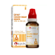 BJAIN OMEO COUGH RELIEF DROPS 1