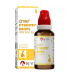 BJAIN OMEO DYSENTRY DROPS 1