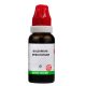 BJain Balsamum Peruvianum Q 1