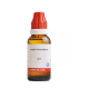 BJain Carbo Vegetabilis Liquid Dilution 6CH