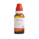 BJain Coccus Cacti Liquid Dilution 3X