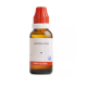 BJain Gentiana Lutea Liquid Dilution 3X