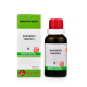BJain Hamamelis Virginica Q 30ML
