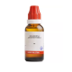 BJain Holarrhena Antidysenterica Liquid Dilution 3X