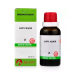 BJain Lappa Major Q 30ML