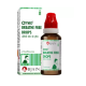 BJain Omeo Breathe Free Drops 1