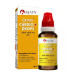 BJain Omeo Cardio Plus Drops 1