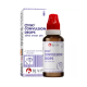 BJain Omeo Convulsion Drops 1