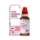 BJain Omeo Diabeteez Drops 1