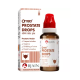 BJain Omeo Prostate Drops 1