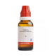 BJain Quercus Glandium Spiritus Liquid Dilution 3X