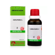 BJain Sarsaparilla Q 30ML
