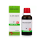 BJain Solanum Nigrum Q 30ML