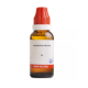 BJain Viburnum Opulus Liquid Dilution 3X