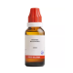 BJain Wyethia Helenioides Liquid Dilution 12CH